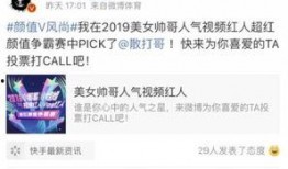 恒哥最新爆料微博号,揭秘娱乐圈幕后真相！”