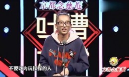 池子最新爆料视频,揭秘明星真实生活