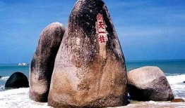 海角天涯论坛最新爆料,揭秘娱乐圈惊天大事件！