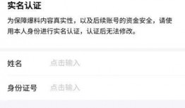 今日揭西爆料视频最新版,揭秘当地热点事件，追踪民生动态