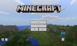 我的世界清风最新爆料,神秘更新即将来袭，探索未知世界！