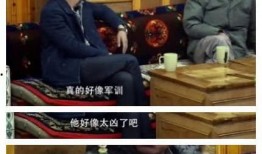 杨爸飞棍最新爆料,揭秘娱乐圈惊人内幕