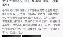 51爆料网最新热点事件,最新热点事件深度解析