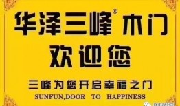 吴川最新爆料网招聘司机,网招司机，开启全新职业征程！
