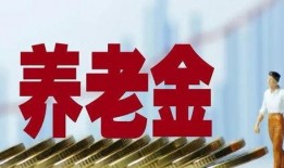 济宁新青年爆料最新消息,最新动态揭秘