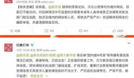 51爆料网最新热点事件,最新热点事件深度解析