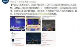 外国最新爆料新闻事件视频,最新爆料新闻事件视频深度解析