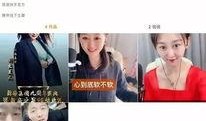 yy舞帝最新爆料,揭秘背后惊人真相